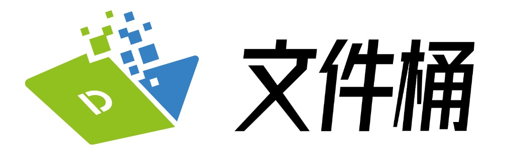 文件桶 · 魅蒂科技